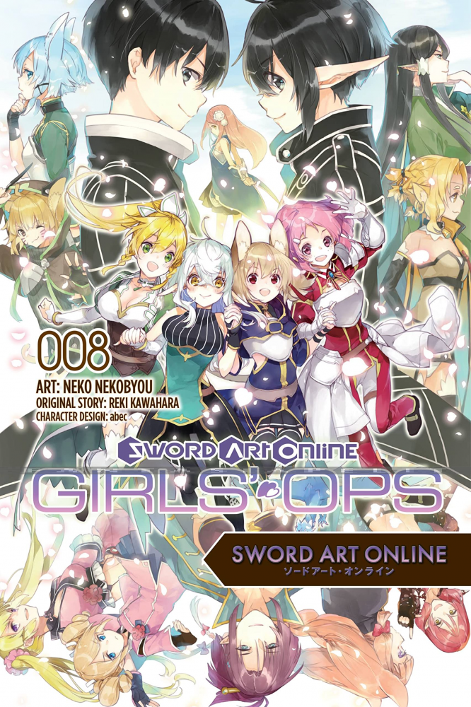 Sword Art Online: Girls' Ops 8