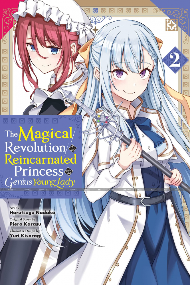 Magical Revolution of the Reincarnated Princess and the Genius Young Lady 2