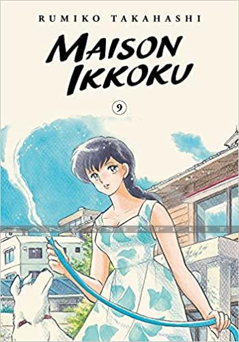 Maison Ikkoku Collector's Edition 09