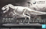 Dinosaur Model Kit Limex Skeleton Tyrannosaurus Rex