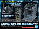 30 Minutes Missions: Customize Scene Base [Truss Base Ver.]