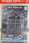 Builders Parts HD: MS Pipe 01