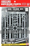 Builders Parts HD: MS Tank 01