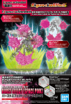 Figure-rise: Burst Effect [Space Pink]