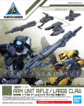 30 Minutes Missions: Arm Unit Rifle / Large Claw