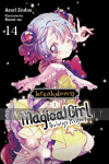 Magical Girl Raising Project Light Novel 14: Breakdown I