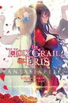 Holy Grail of Eris Light Novel 3