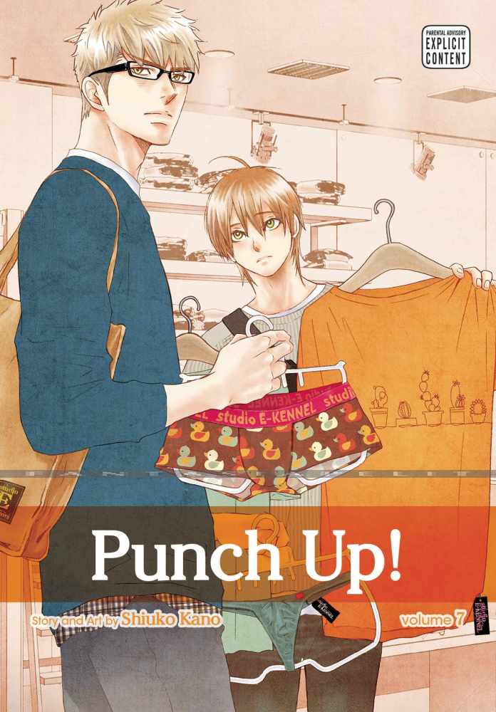 Punch Up! 7
