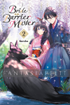 Bride of Barrier Master Light Novel 2