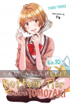 Bottom-tier Character Tomozaki Light Novel 10