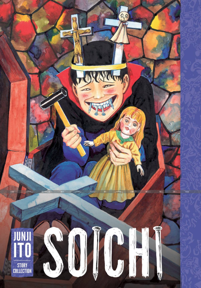 Soichi: Junji Ito Story Collection (HC)