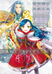 Ascendance of a Bookworm Light Novel 4: Founder of Royal Academy's So-Called Library Comm 9