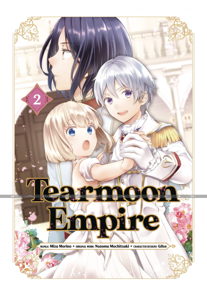 Tearmoon Empire 2