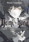 Yami-hara Light Novel (HC)