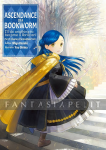 Ascendance of a Bookworm Light Novel 5: Avatar of a Goddess 1
