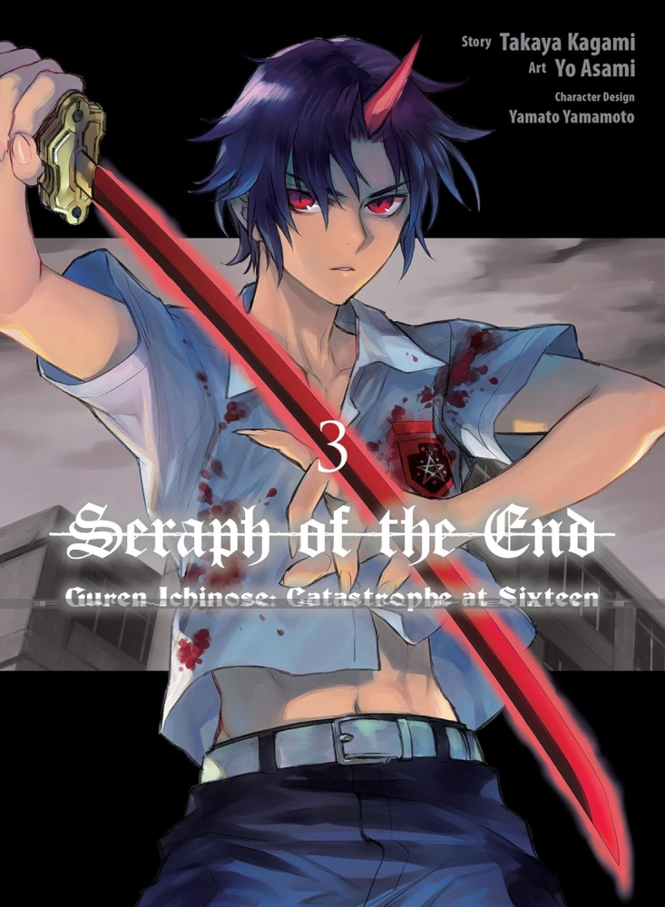 Seraph of the End: Guren Ichinose -Catastrophe at Sixteen 3