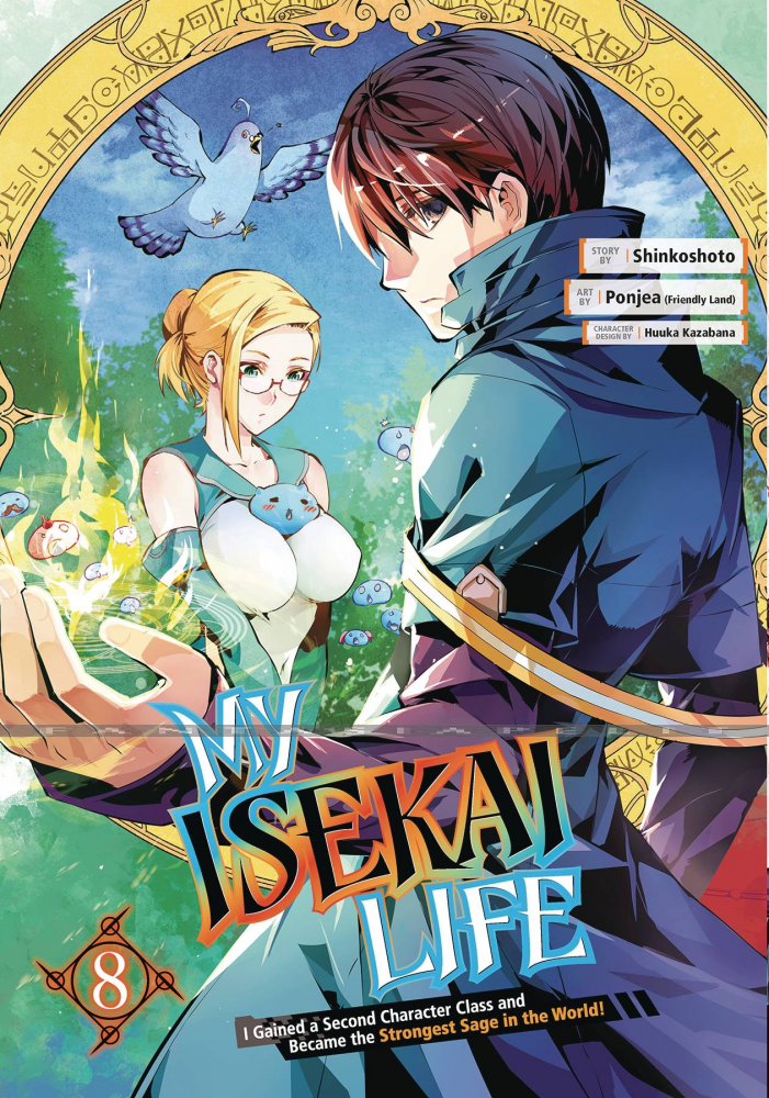 My Isekai Life: I Gained a Second Character Class and Became the Strongest Sage in the World! 08