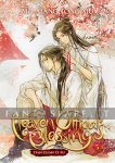Heaven Official's Blessing: Tian Guan Ci Fu Novel 5