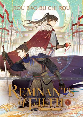 Remnants of Filth: Yuwu Novel 1