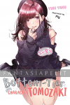 Bottom-tier Character Tomozaki Light Novel 08.5