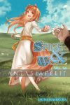 Spice & Wolf Novel 24: Spring Log VII