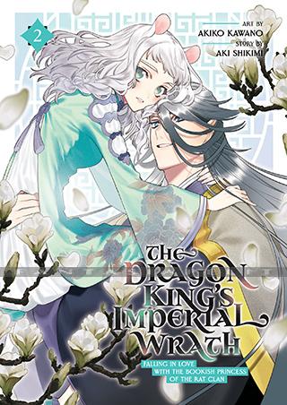 Dragon King's Imperial Wrath: Falling in Love with the Bookish Princess of the Rat Clan 2