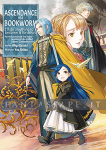 Ascendance of a Bookworm Light Novel 4: Founder of Royal Academy's So-Called Library Comm 7
