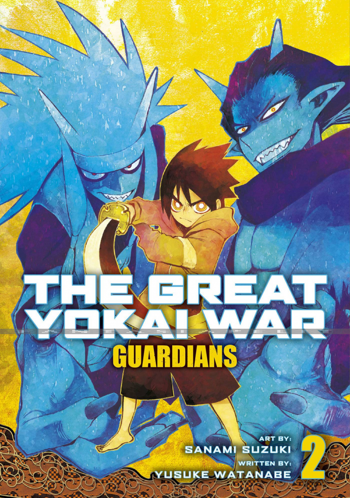 Great Yokai War: Guardians 2