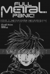 Full Metal Panic Collector's Edition Novel 4 (HC)
