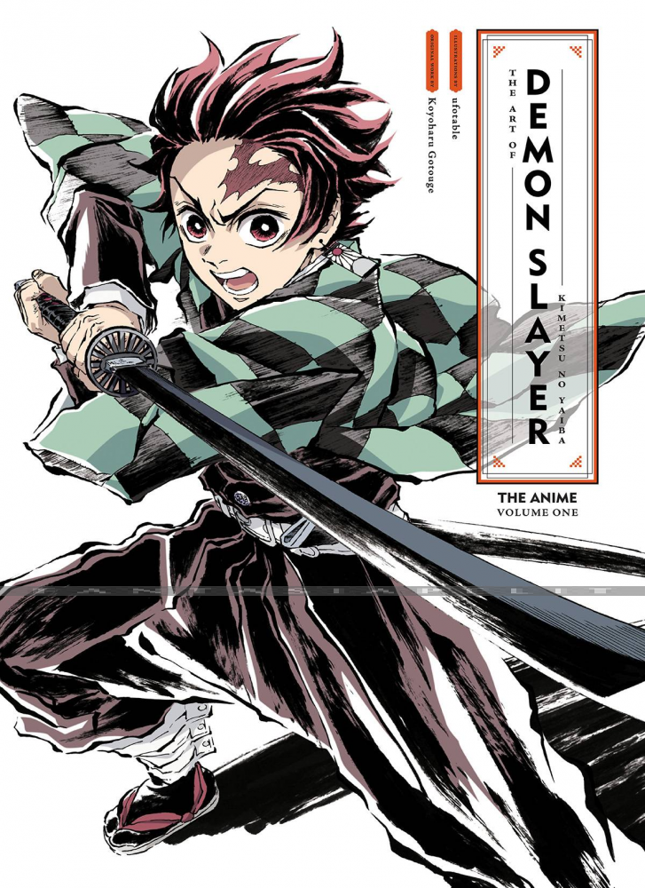 Art of Demon Slayer: Kimetsu No Yaiba the Anime 1