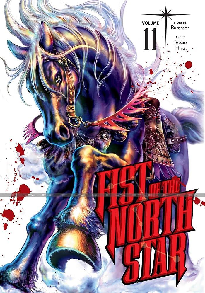 Fist of the North Star 11 (HC)