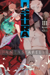 Ishura Light Novel 3: Voiceless Calamity