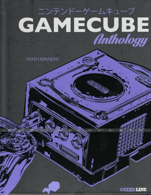 GameCube Anthology (HC)
