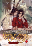 Heaven Official's Blessing: Tian Guan Ci Fu Novel 7