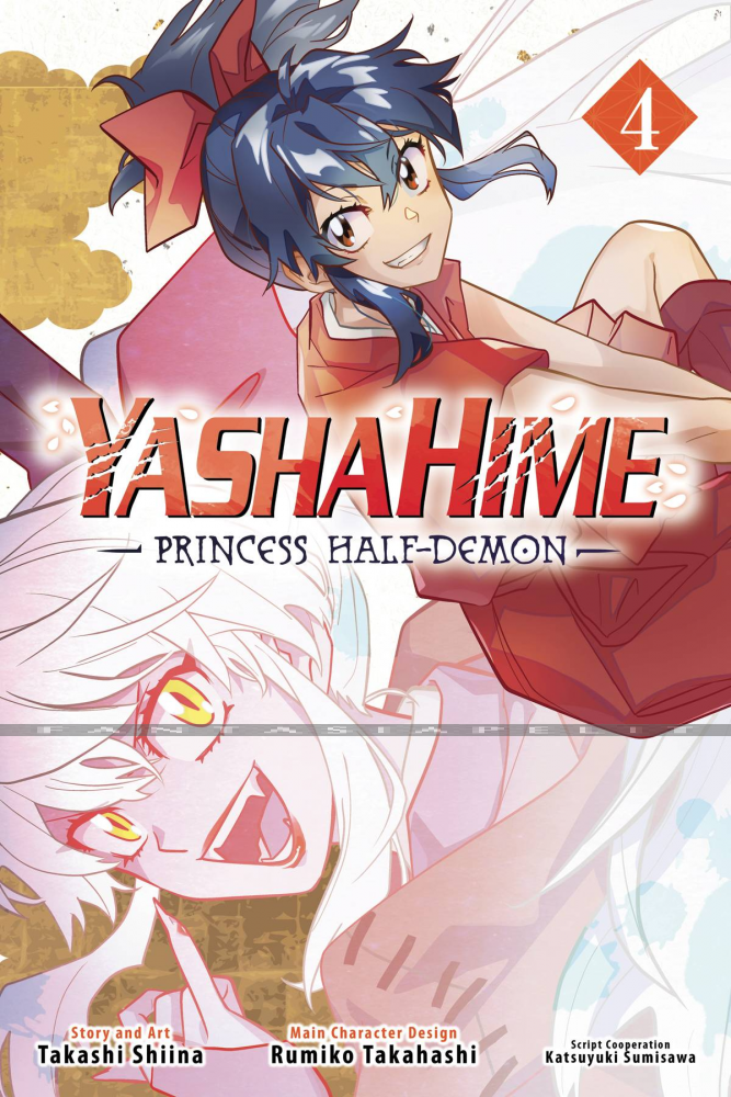Yashahime: Princess Half-demon 4
