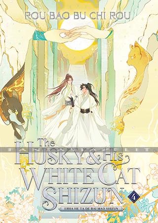 Husky and His White Cat Shizun Light Novel 4