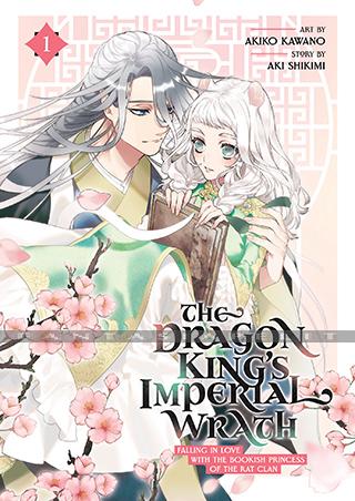 Dragon King's Imperial Wrath: Falling in Love with the Bookish Princess of the Rat Clan 1