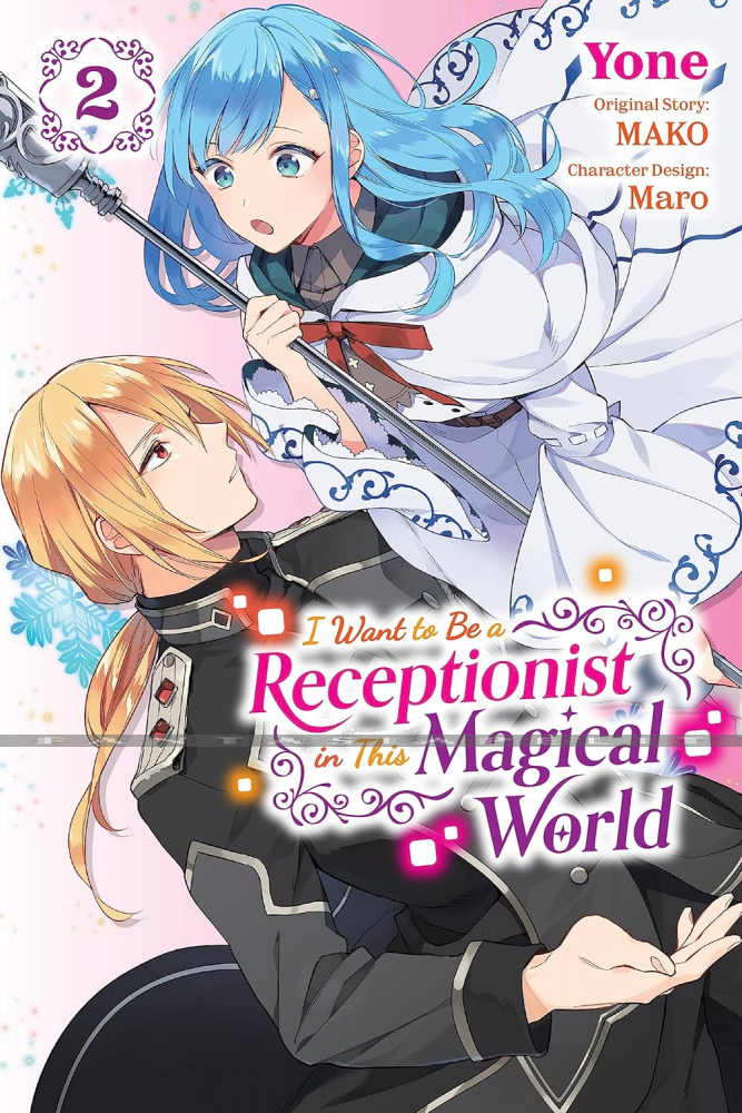 I Want to Be a Receptionist in This Magical World 2