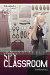 Spy Classroom Light Novel 5: Fool Erna Once