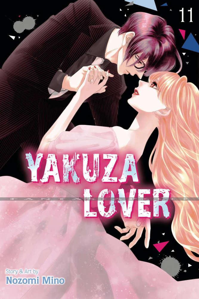 Yakuza Lover 11