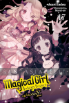 Magical Girl Raising Project Light Novel 17: Episodes S