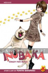 Inubaka, Crazy for Dogs 08