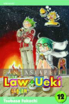 Law of Ueki 12