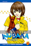 Inubaka, Crazy for Dogs 10