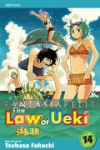 Law of Ueki 14