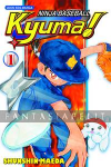 Ninja Baseball Kyuma 1