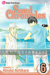 Sand Chronicles 06