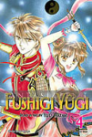 Fushigi Yugi BIG Edition 4