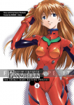 Neon Genesis Evangelion: The Shinji Ikari Raising Project 04