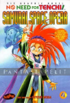 No Need For Tenchi 04: Samurai Space Opera